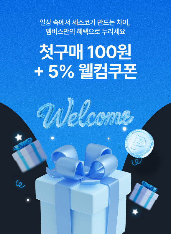 메인비주얼 이미지
