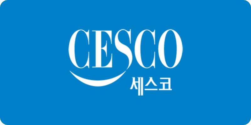 피씨 쿠폰 노출