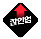 방충필름 시공 서비스 (송)