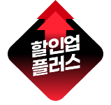 청정방충망 시공 서비스 (추가서비스)